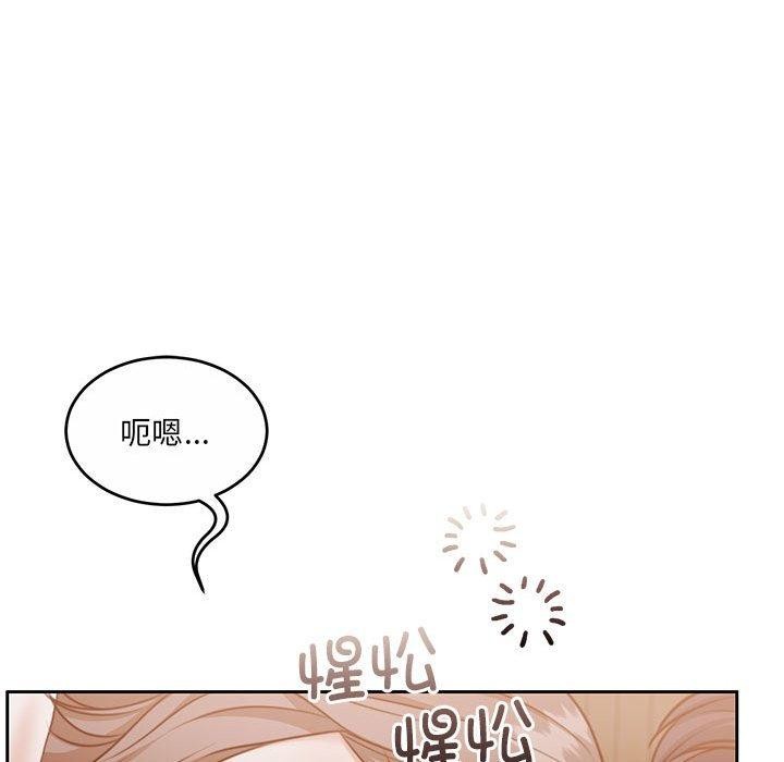 怀孕契约 第33話 韩漫图片155