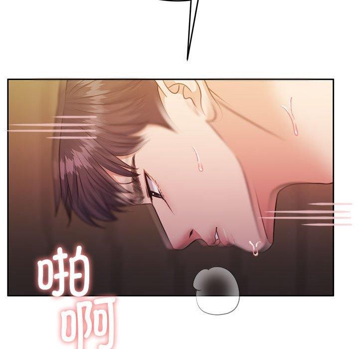 怀孕契约 第33話 韩漫图片88