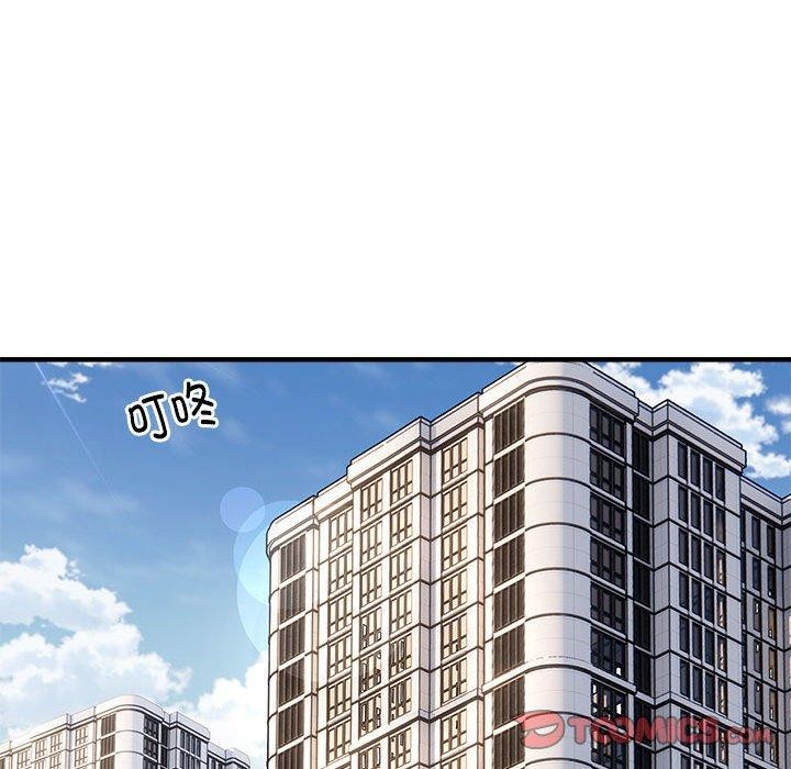 韩漫H漫画 新都市外卖员  - 点击阅读 第45话 93