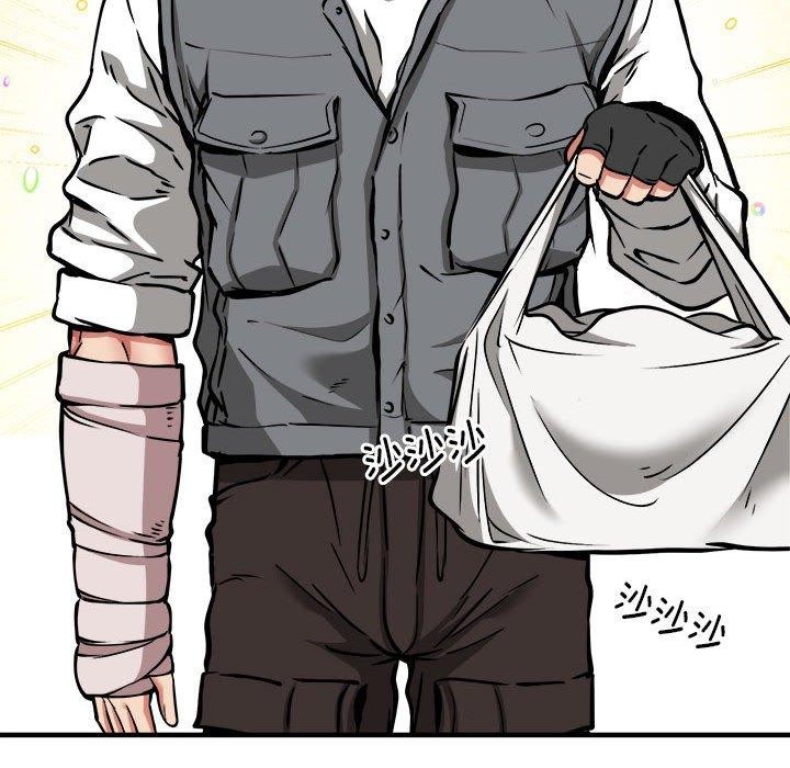 韩漫H漫画 新都市外卖员  - 点击阅读 第45话 72