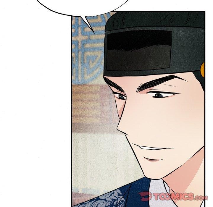 狂眼 第61話 韩漫图片141