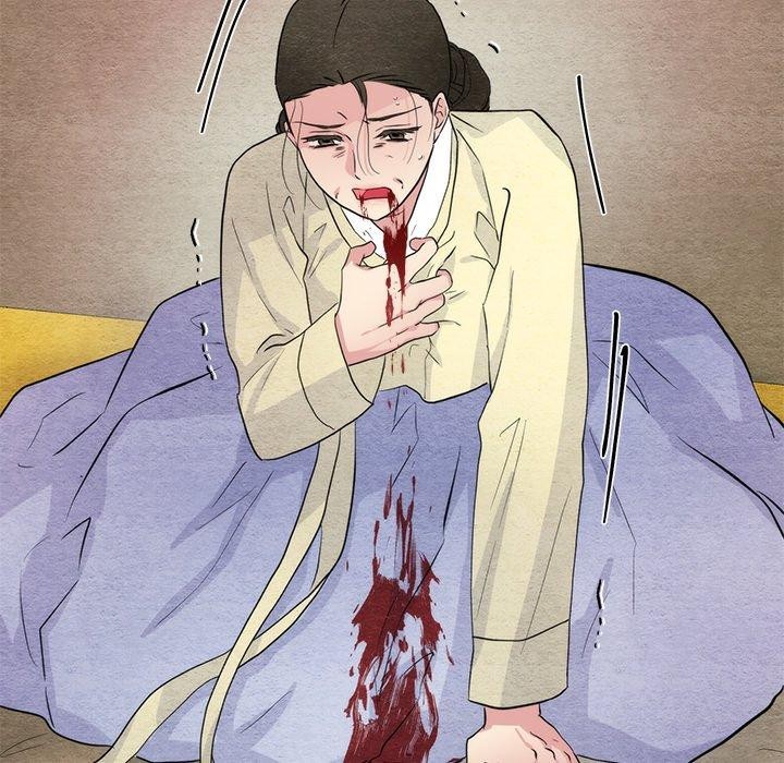 狂眼 第61話 韩漫图片82