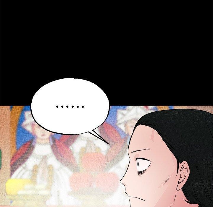 狂眼 第61話 韩漫图片67