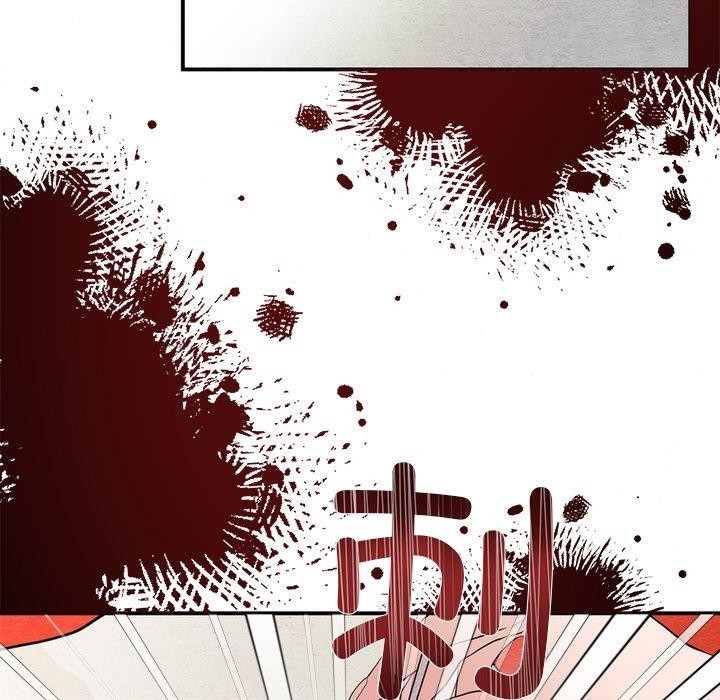 狂眼 第61話 韩漫图片115