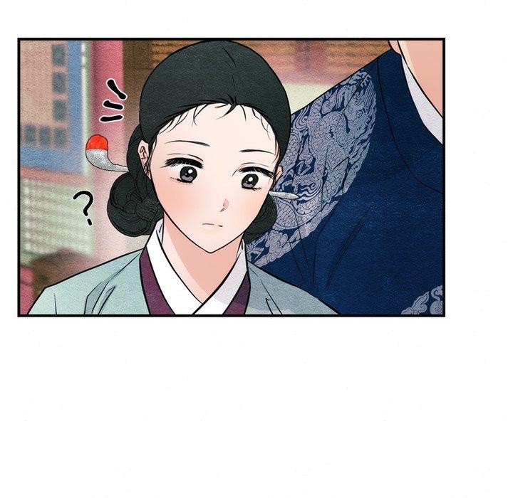 狂眼 第61話 韩漫图片136