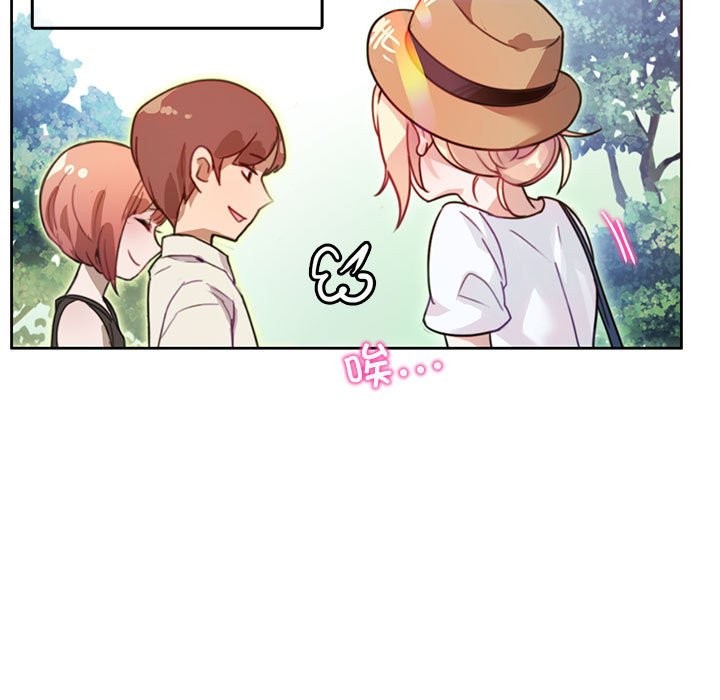 韩漫H漫画 无与伦比的日常  - 点击阅读 第2话 5