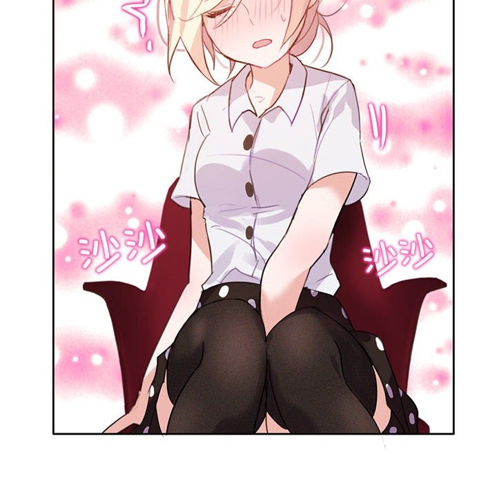 韩漫H漫画 无与伦比的日常  - 点击阅读 第3话 46