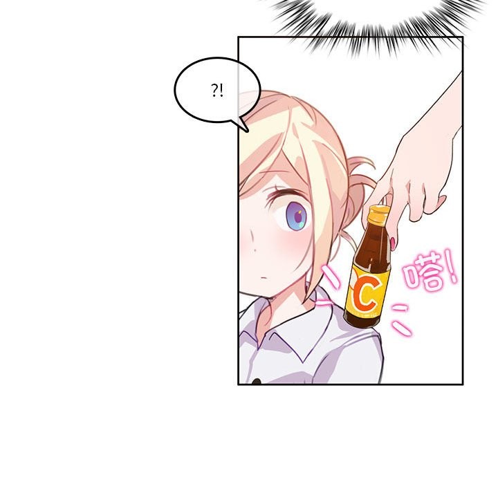 韩漫H漫画 无与伦比的日常  - 点击阅读 第3话 59