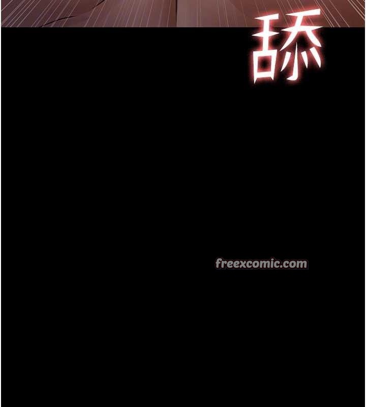 夜间诊疗室 第104話-佳儀的後穴… 韩漫图片112