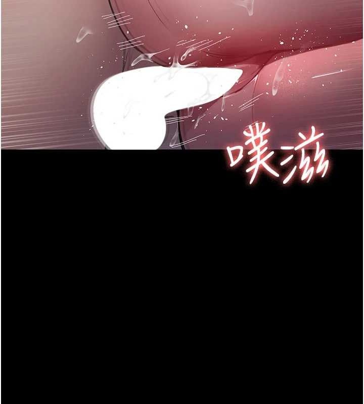 夜间诊疗室 第104話-佳儀的後穴… 韩漫图片136
