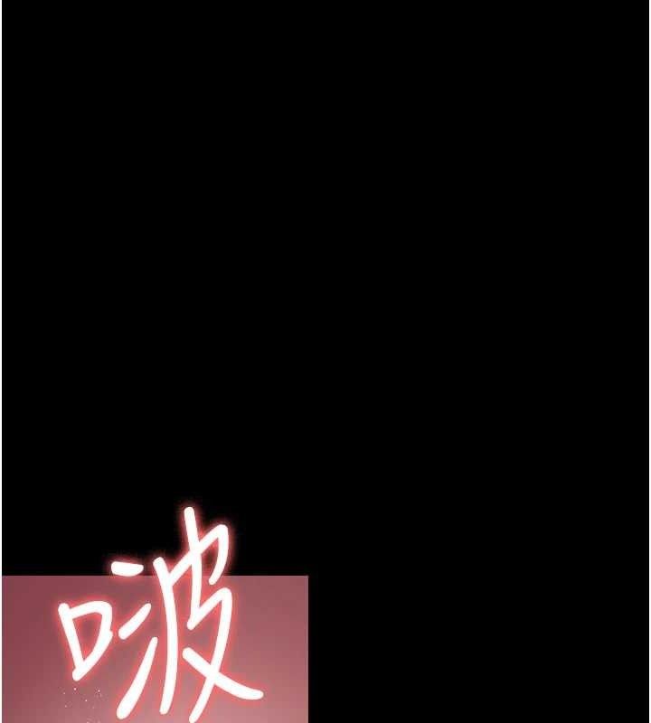 夜间诊疗室 第104話-佳儀的後穴… 韩漫图片174