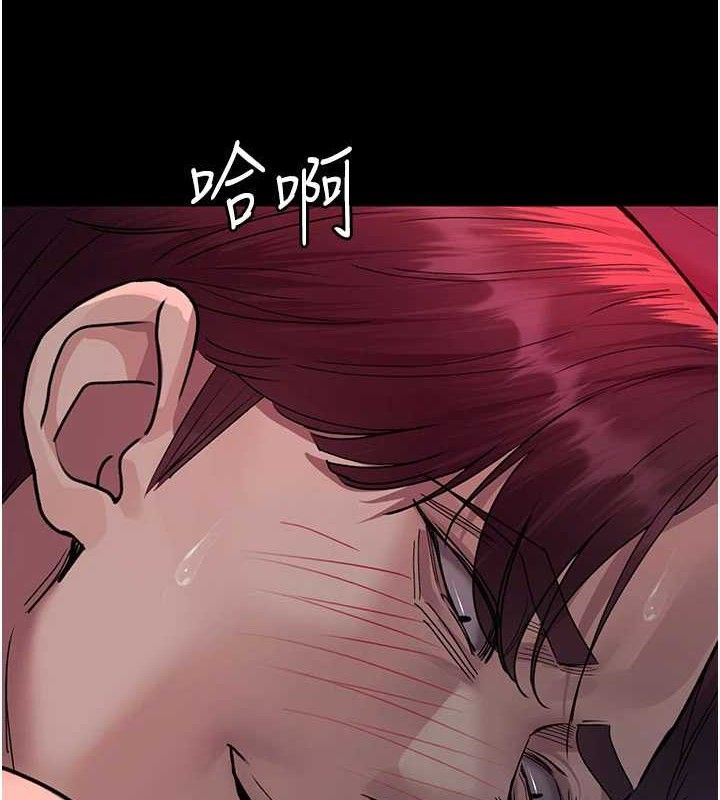 夜间诊疗室 第104話-佳儀的後穴… 韩漫图片155