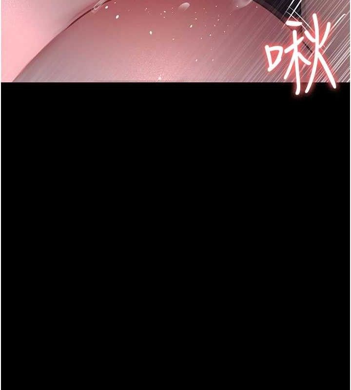 夜间诊疗室 第104話-佳儀的後穴… 韩漫图片65