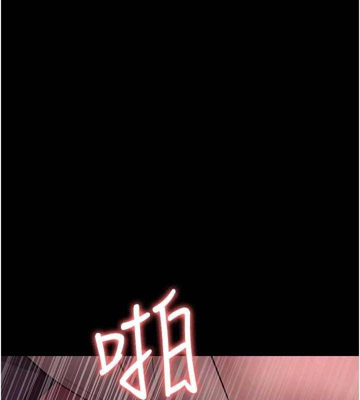 夜间诊疗室 第104話-佳儀的後穴… 韩漫图片68