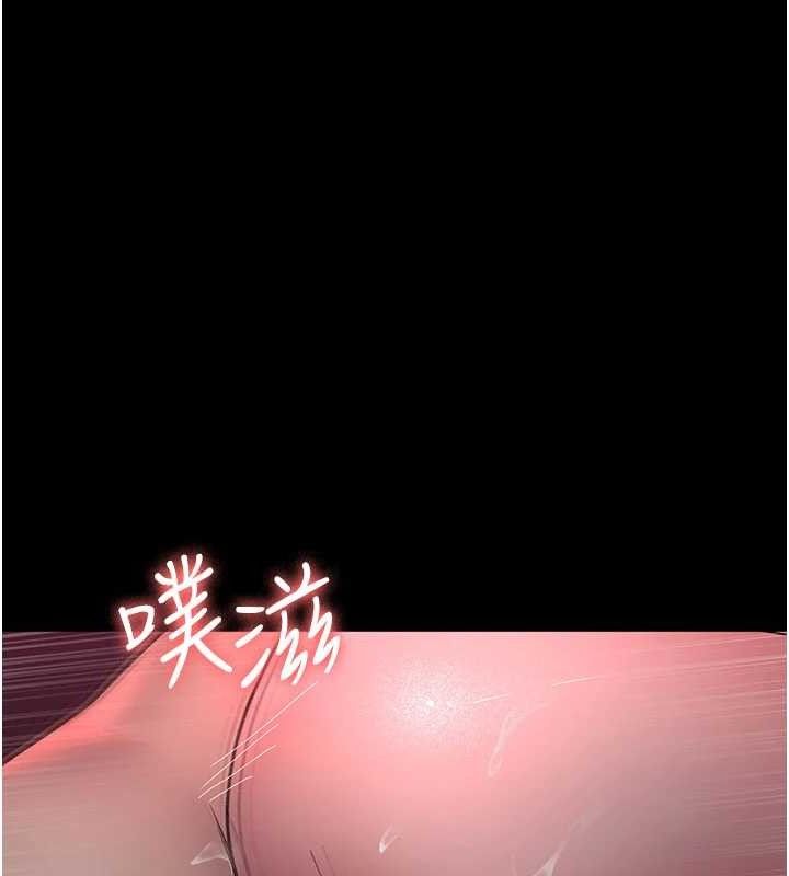 夜间诊疗室 第104話-佳儀的後穴… 韩漫图片135