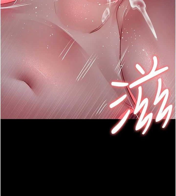 夜间诊疗室 第104話-佳儀的後穴… 韩漫图片67