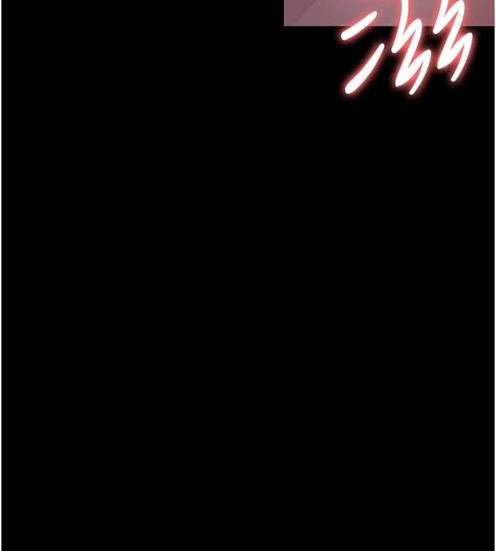 夜间诊疗室 第104話-佳儀的後穴… 韩漫图片177