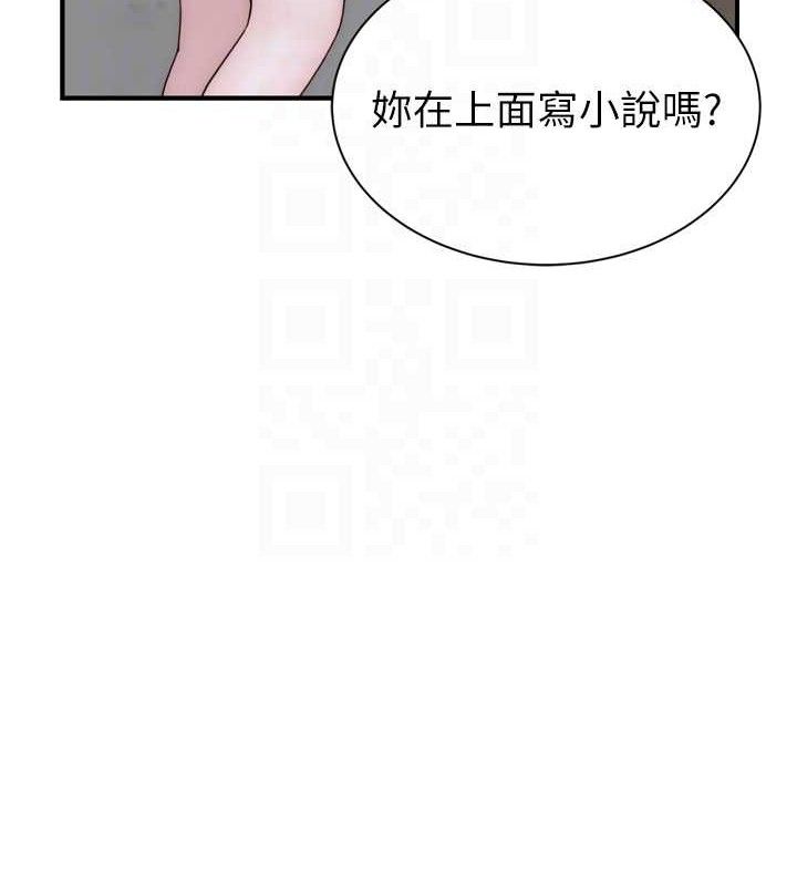 韩漫H漫画 继母的香味  - 点击阅读 第96话-令人激动的新婚生活♥ 67