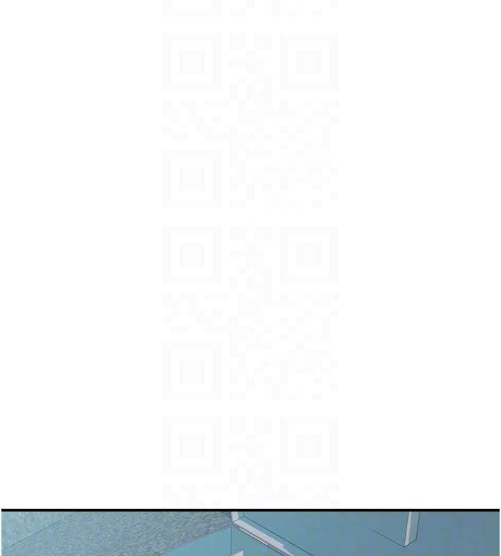 韩漫H漫画 继母的香味  - 点击阅读 第96话-令人激动的新婚生活♥ 16