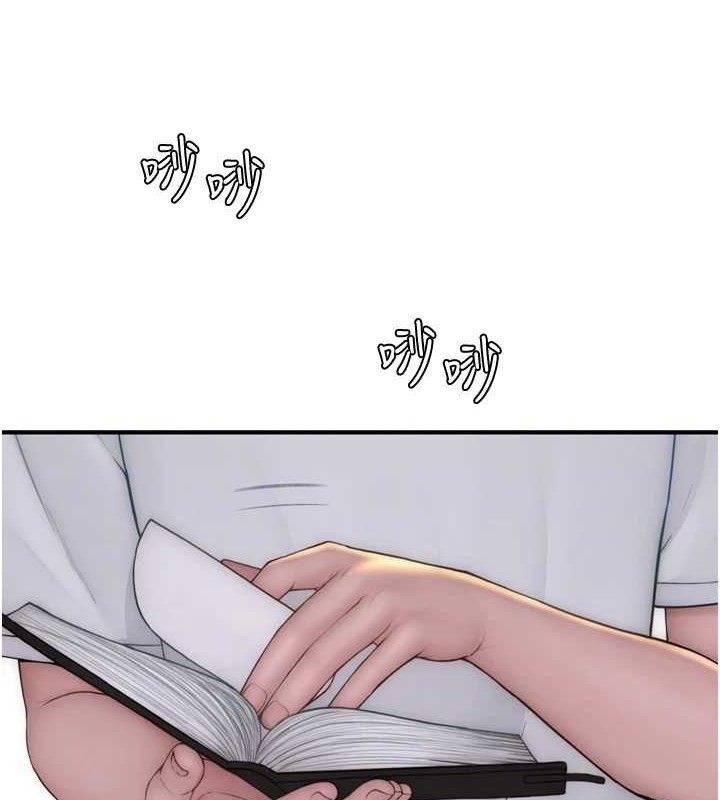 韩漫H漫画 继母的香味  - 点击阅读 第96话-令人激动的新婚生活♥ 68