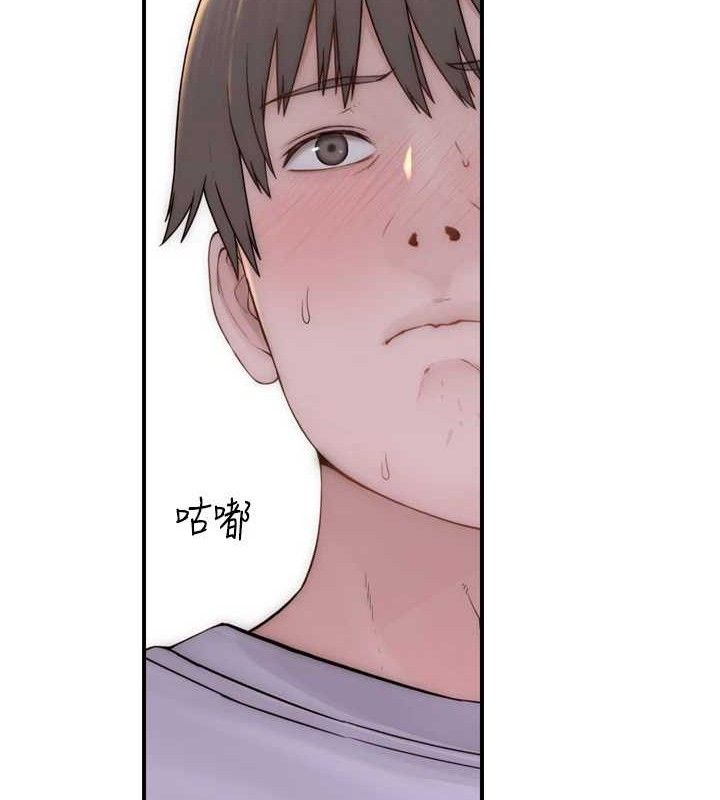 韩漫H漫画 继母的香味  - 点击阅读 第96话-令人激动的新婚生活♥ 179