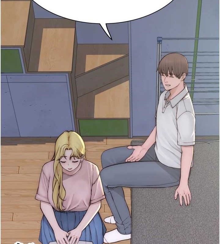 韩漫H漫画 继母的香味  - 点击阅读 第96话-令人激动的新婚生活♥ 25