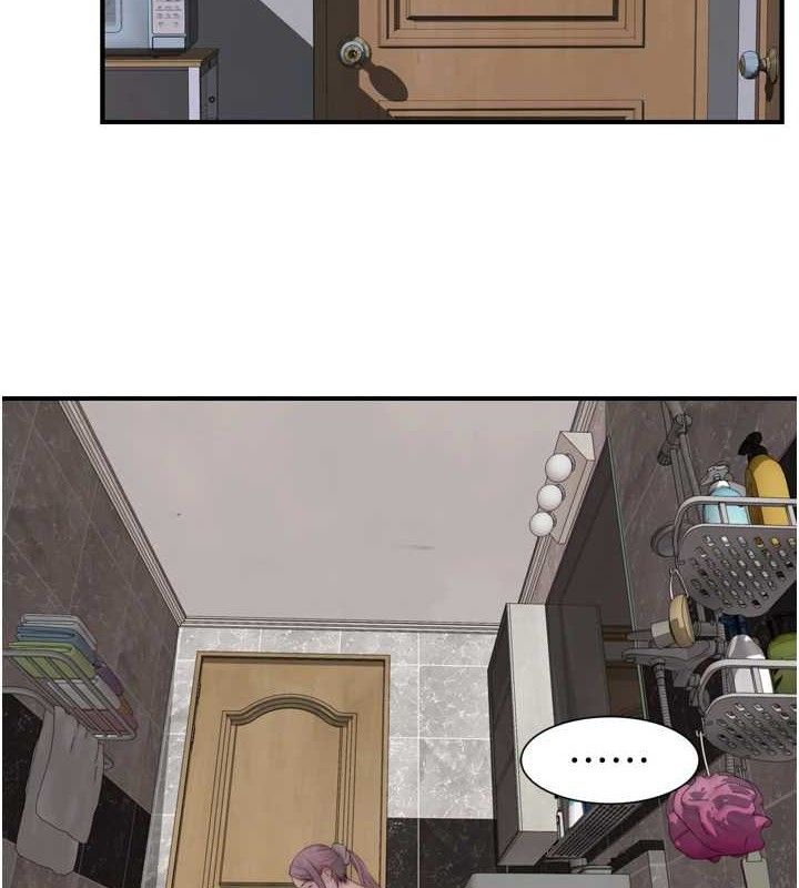 韩漫H漫画 继母的香味  - 点击阅读 第96话-令人激动的新婚生活♥ 4