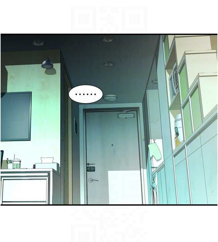 韩漫H漫画 继母的香味  - 点击阅读 第96话-令人激动的新婚生活♥ 15
