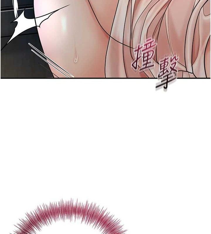 韩漫H漫画 花容湿色:取花点  - 点击阅读 第51话-隔着门缝插进去 113