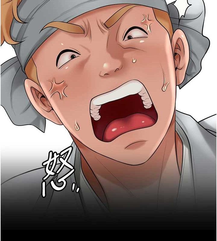 韩漫H漫画 花容湿色:取花点  - 点击阅读 第51话-隔着门缝插进去 51