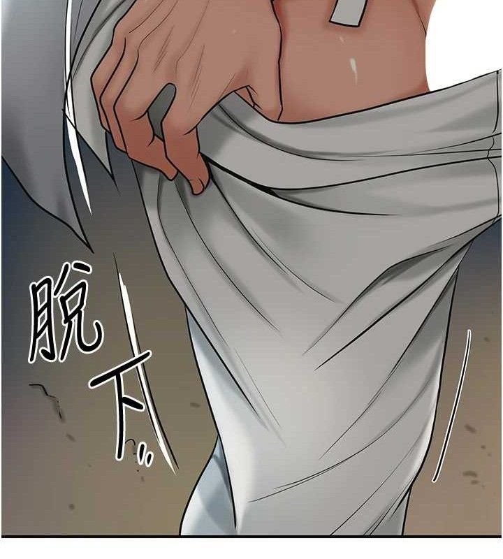 韩漫H漫画 花容湿色:取花点  - 点击阅读 第51话-隔着门缝插进去 21