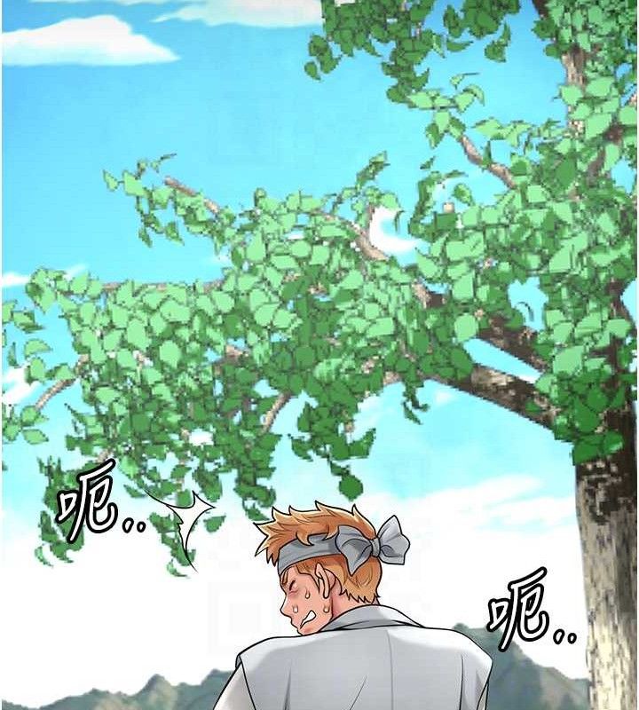 韩漫H漫画 花容湿色:取花点  - 点击阅读 第51话-隔着门缝插进去 44
