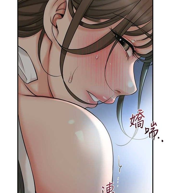韩漫H漫画 花容湿色:取花点  - 点击阅读 第51话-隔着门缝插进去 10