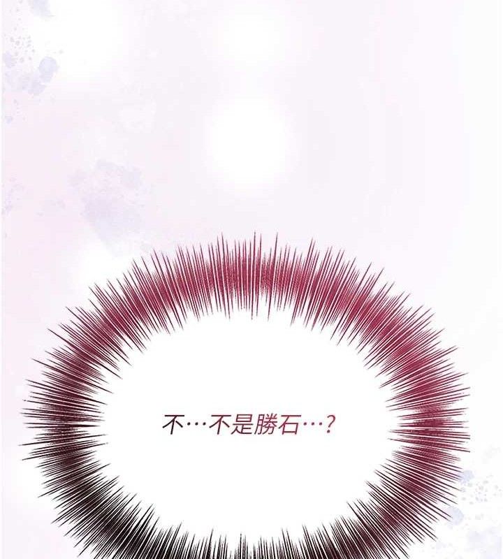 韩漫H漫画 花容湿色:取花点  - 点击阅读 第51话-隔着门缝插进去 123
