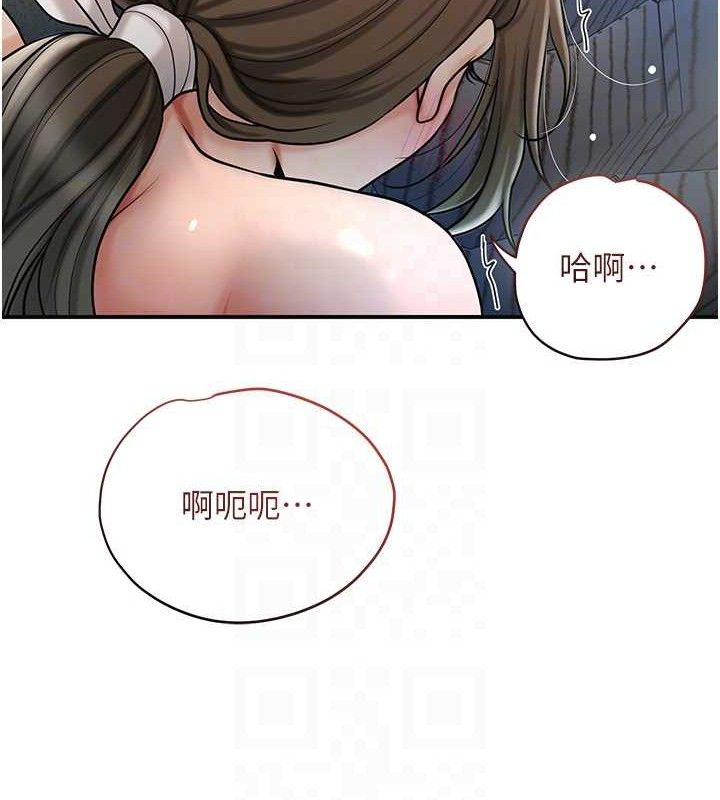 韩漫H漫画 花容湿色:取花点  - 点击阅读 第51话-隔着门缝插进去 58