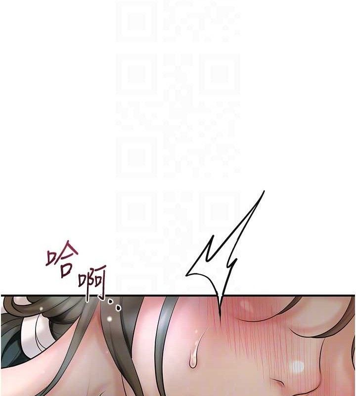 韩漫H漫画 花容湿色:取花点  - 点击阅读 第51话-隔着门缝插进去 80