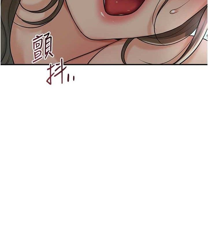 韩漫H漫画 花容湿色:取花点  - 点击阅读 第51话-隔着门缝插进去 39
