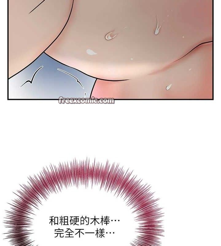韩漫H漫画 花容湿色:取花点  - 点击阅读 第51话-隔着门缝插进去 105
