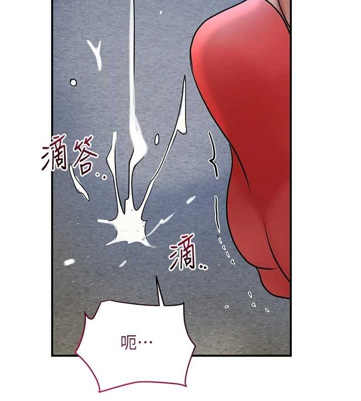 韩漫H漫画 花容湿色:取花点  - 点击阅读 第51话-隔着门缝插进去 92