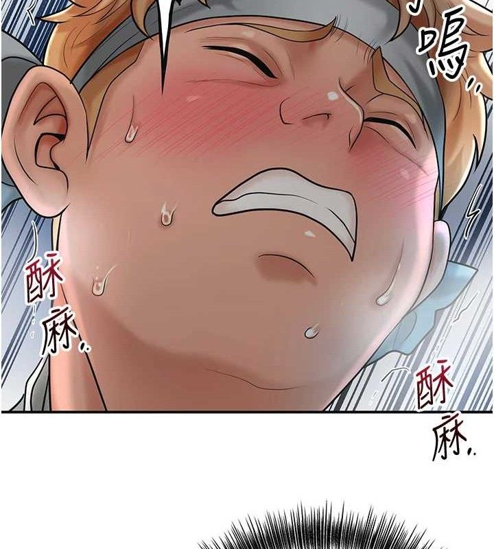 韩漫H漫画 花容湿色:取花点  - 点击阅读 第51话-隔着门缝插进去 66