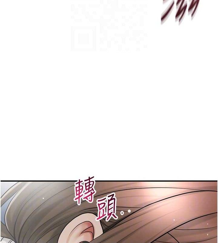 韩漫H漫画 花容湿色:取花点  - 点击阅读 第51话-隔着门缝插进去 96