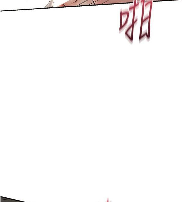 韩漫H漫画 花容湿色:取花点  - 点击阅读 第51话-隔着门缝插进去 77