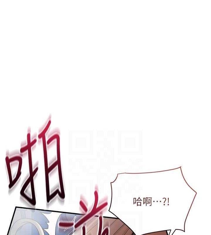 韩漫H漫画 花容湿色:取花点  - 点击阅读 第51话-隔着门缝插进去 72