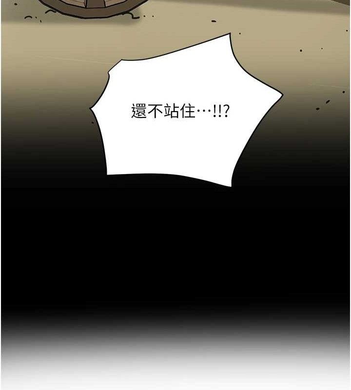 韩漫H漫画 花容湿色:取花点  - 点击阅读 第51话-隔着门缝插进去 54