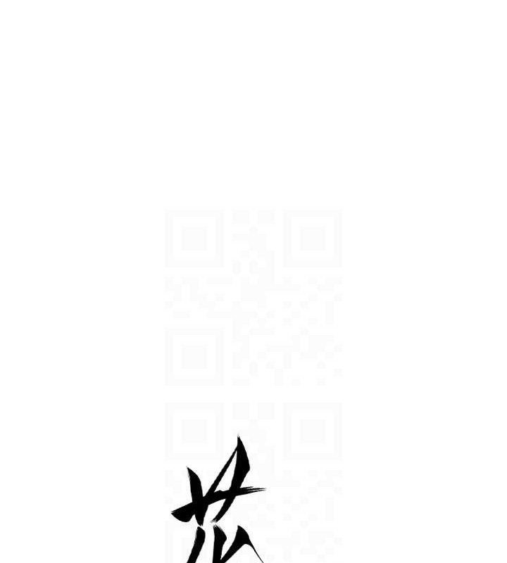 韩漫H漫画 花容湿色:取花点  - 点击阅读 第51话-隔着门缝插进去 18