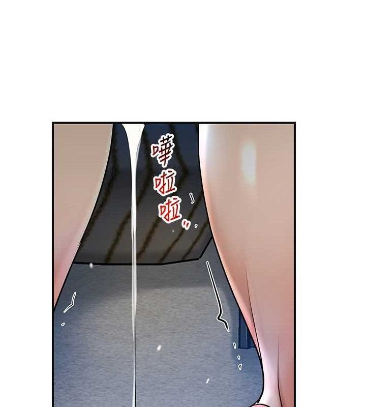 韩漫H漫画 花容湿色:取花点  - 点击阅读 第51话-隔着门缝插进去 91
