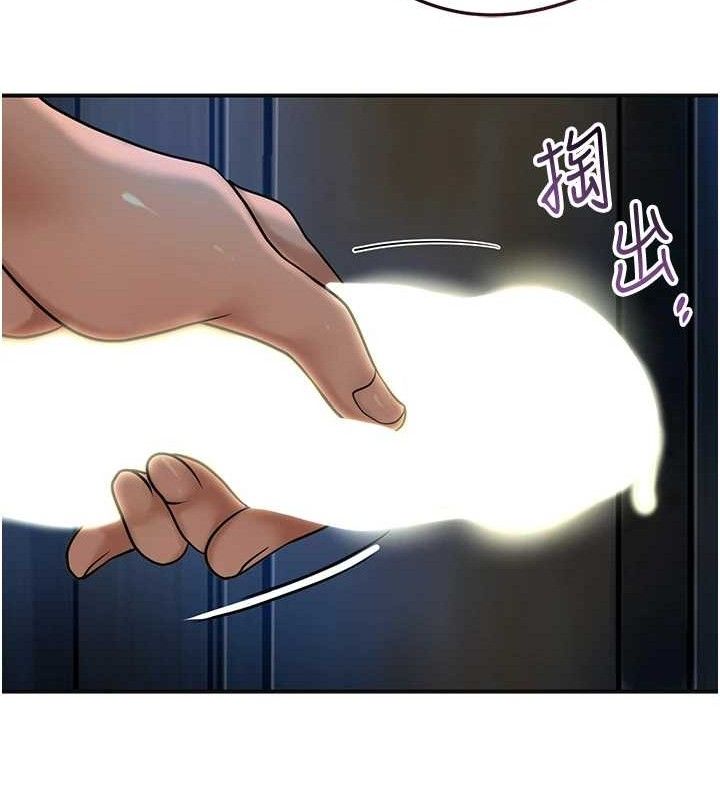 韩漫H漫画 花容湿色:取花点  - 点击阅读 第51话-隔着门缝插进去 23