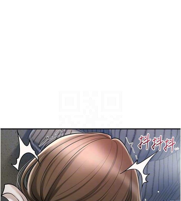 韩漫H漫画 花容湿色:取花点  - 点击阅读 第51话-隔着门缝插进去 57