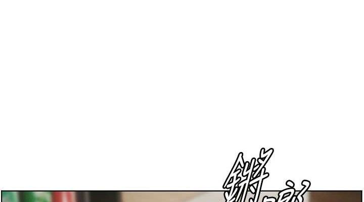 老师的亲密指导 第47話-向老婆展示求和急速腰技 韩漫图片38