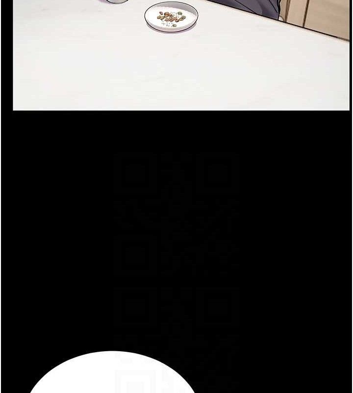 老师的亲密指导 第47話-向老婆展示求和急速腰技 韩漫图片106